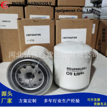 ���ҹ�Ӧ8970497081/L40226 /10-09-906������о������