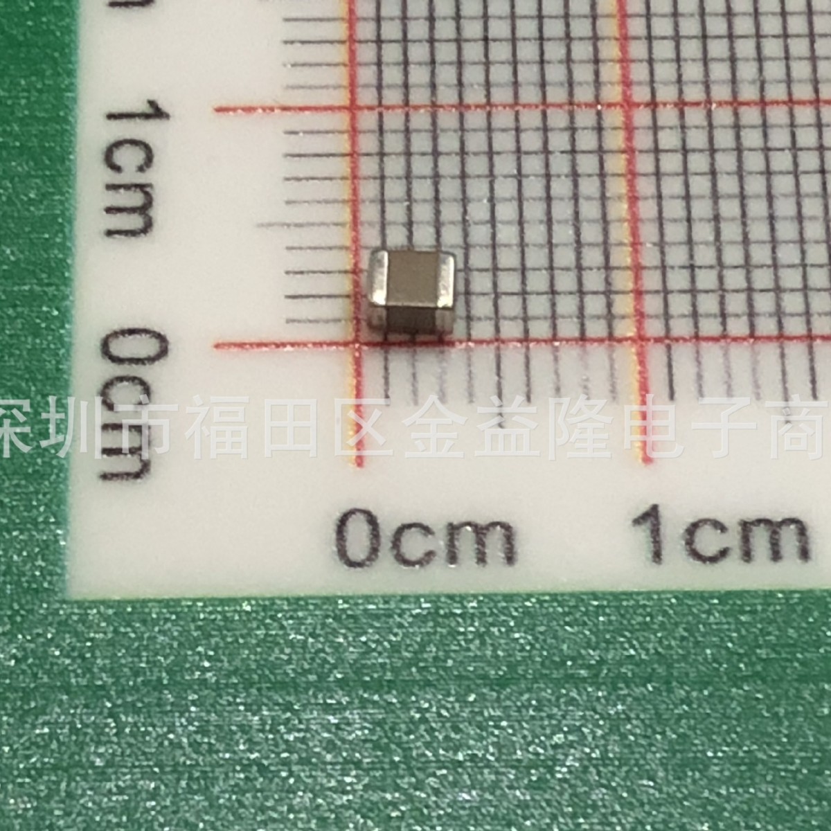 0805 NPO 39pF 50V ±5%贴片电容  0805CG390J500NT