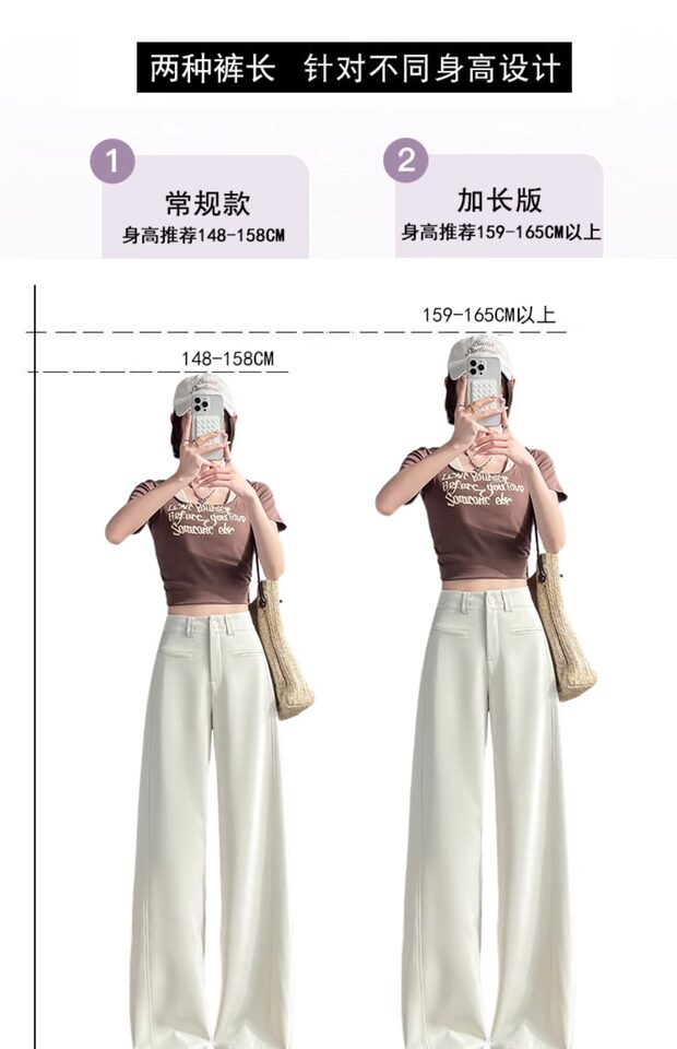 Quần tây nữ ống rộng lưng cao phom suông dài chấm gót — Mơ - Extra Long (Bộ sưu tập mùa xuân, 160cm trở lên), Mẫu Apricot-regular (dành cho mùa xuân và mùa thu, chiều cao dưới 159cm), Xám đậm - Dáng dài (mẫu xuân thu cho người trên 1m60), Xám đậm-đường kính (mẫu xuân thu dưới 159cm) chi tiết 4