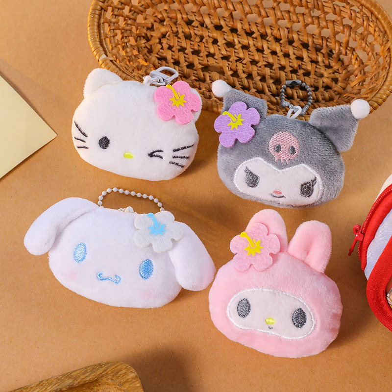 Cartoon Plush Pendant Keychain, Cute Sanrio Doll, School Bag Pendant, Children's Gift Cartoon Plush Pendant Keychain, Cute Sanrio Doll, School Bag Pendant, Children's Gift