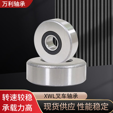 �S��ֱ�N��܇�L݆�S���T�ܝL݆��܉�����S��늄�܇�S�����춨��