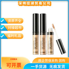 韩国The saem得鲜遮瑕液遮盖斑点脸部痘痘印笔膏强力遮暇黑眼圈