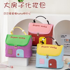 2025 ホット販売化粧品バッグ大容量かわいいビッグハウス女性のポータブル旅行必需品防水収納袋