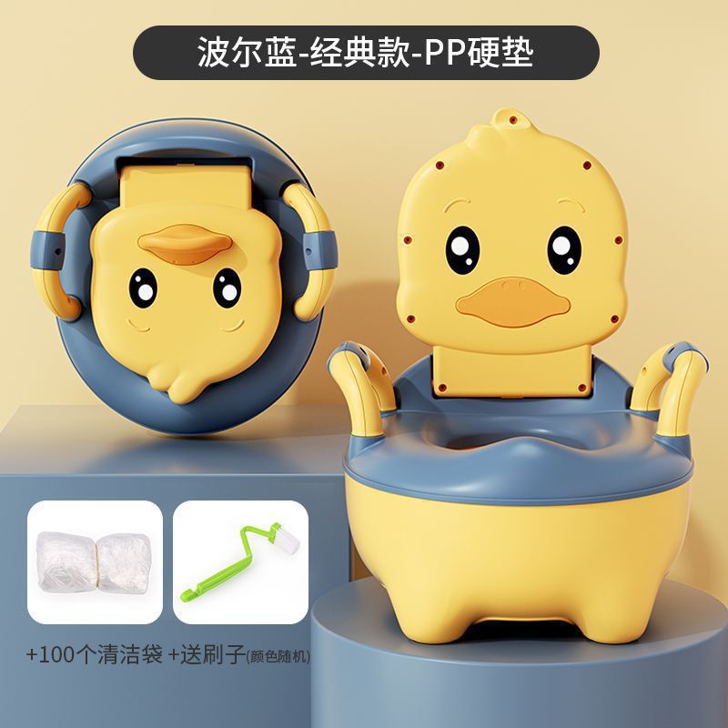 幼児、幼児、家庭用ベビーシートトイレ、小型トイレ、赤ちゃん女の子トイレ、卸売ポータブル|undefined