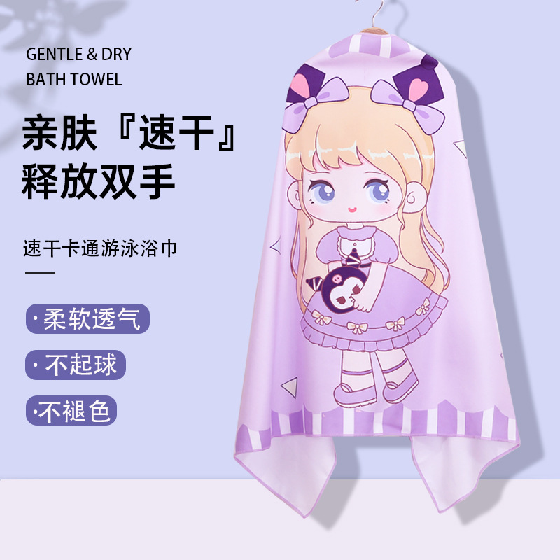 主图7.jpg