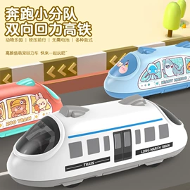 戏水玩具;惯性回力玩具;棋牌/桌游