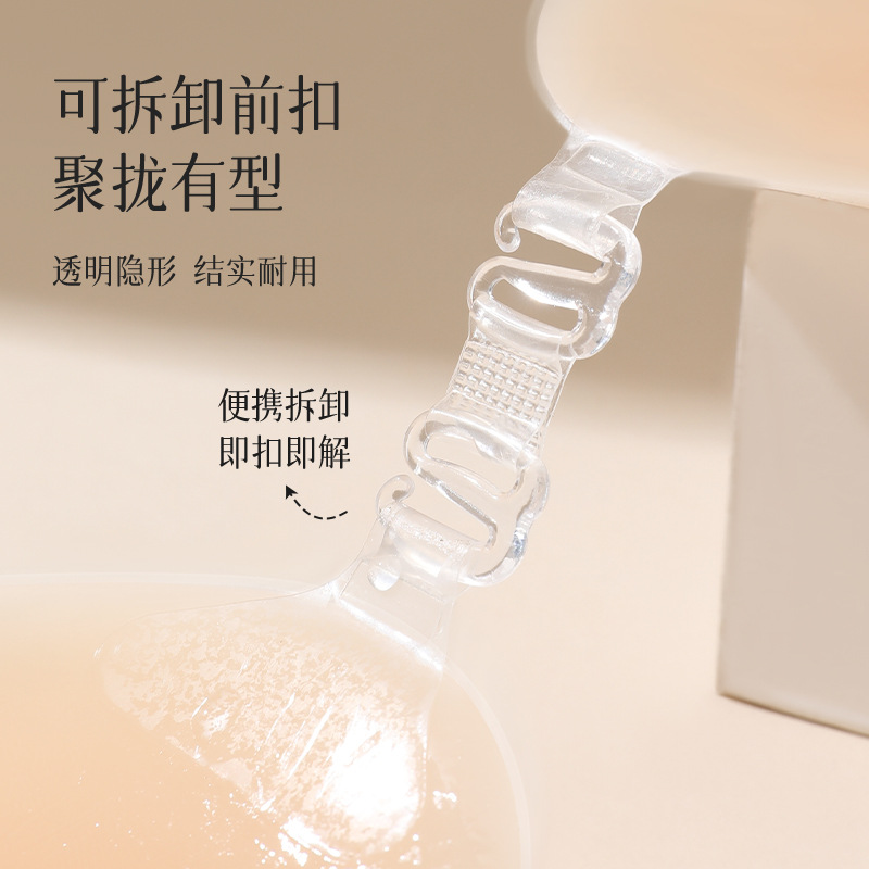 Pegatinas de pecho de elevación de silicona para vestido de novia tamaño pecho empuje hacia arriba soporte superior pegatinas de pecho invisibles anti-Bump anti-flacidez pegatinas de pecho para mujeres verano