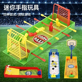 其他益智玩具;拼插类玩具;饰品玩具