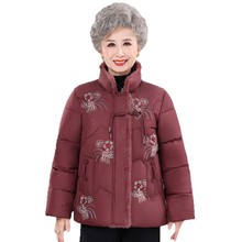 景怀奶奶冬装2025新款国风加厚棉服外套中老年妈妈冬气质保暖棉衣