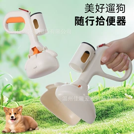 猫猫玩具;狗狗玩具;宠物梳子
