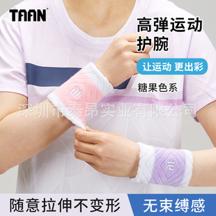 Tai Ang TAAN Candy Sports Wristband Headband Three-dimensional Braided Protection Double-sided Thickened Xinjiang Combed Cotton Sweat Absorption