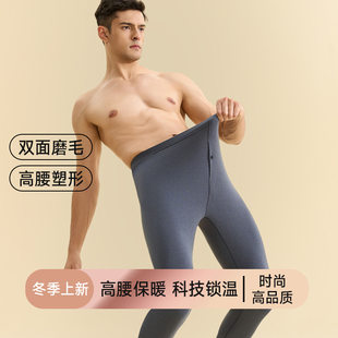 (Wholesale), winter velvet keep warm thin trousers, leggings, thermal underwear, high waist, tight