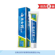 ϰș230˱ˬ oXYƷƷlһl