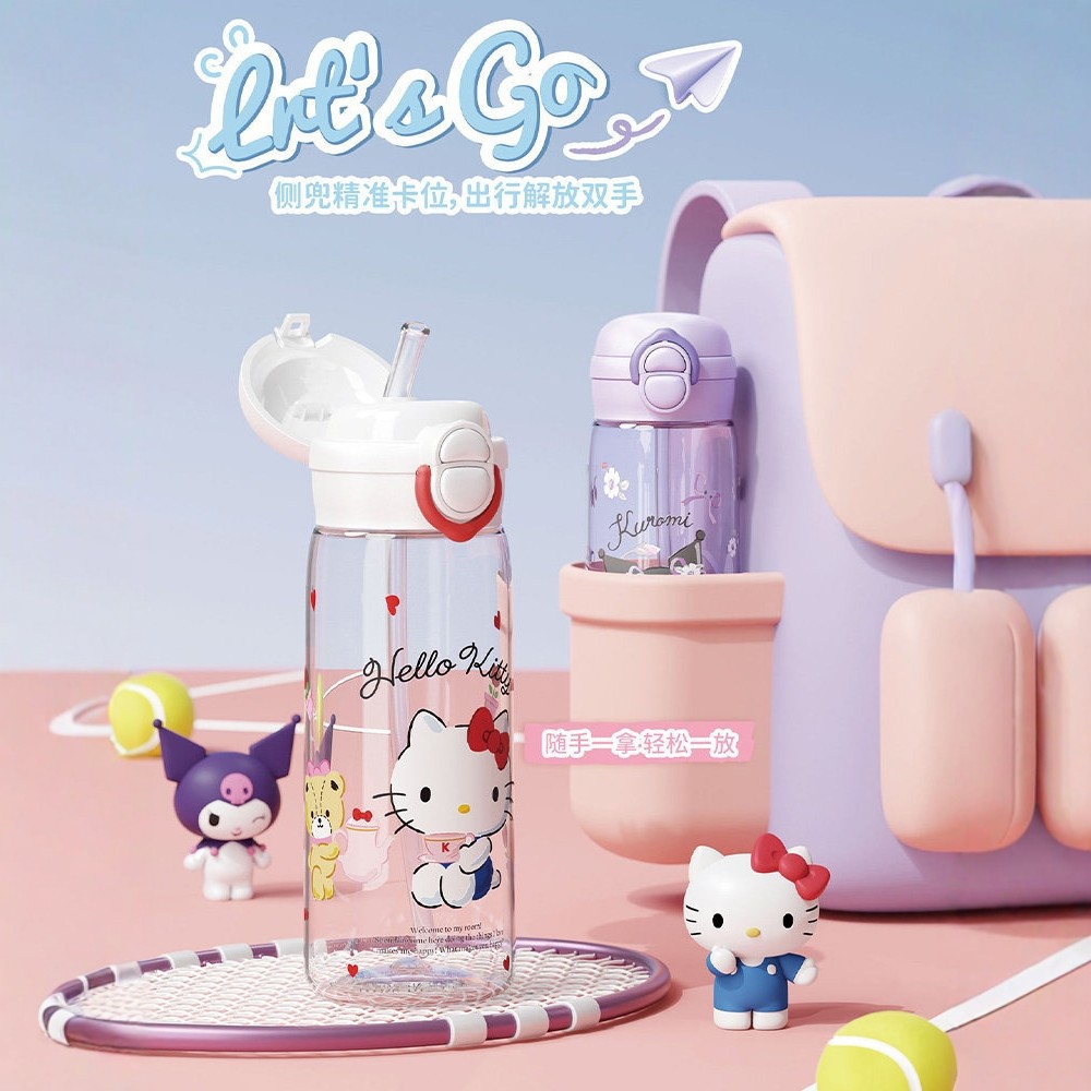 어린이 트라이탄 빨대 물병 등교 외출용 캐릭터 물통 500ml