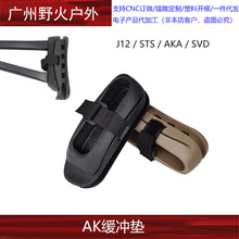 J12CP AK105����AK74U�ۯB���Ǻ��Мp���|���z�|SVD���