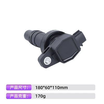 Alovlanma bobini (Babinalar) Suitable for Hyundai/Kia Automobile