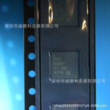 TPS53647RTAR WQFN-40 DC-DC��ԴоƬ ȫ��ԭװ