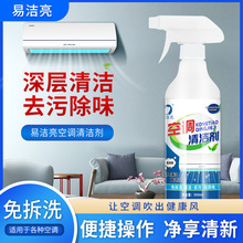 {ϴζĭ͒ʽʽ坍ϴȥȥζl