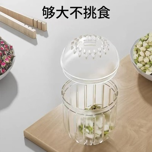 ✅ Flower Tea Ball Tea Filter Tea Strainer Tea Water Separator Tea Strainer Tea Container Tea Ball Thermos Cup