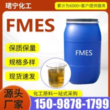 FMES֬����������������� ���ͳ���������Լ� �ֻ� FMES�黯��