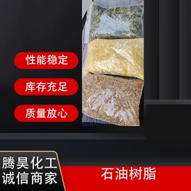 硫酸盐;磷酸盐;硅酸镁