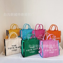 复古托特包Totebags新款简约设计个性撞色帆布大容量手提斜挎女包