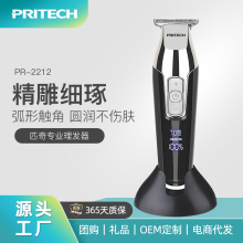 Pritech�羳���@��Ƽ����ðl��Һ�����l����ʿ����ӌ��I���l��