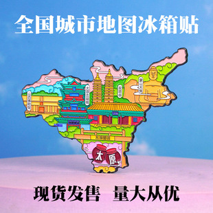 Դ�^�S�ҬF؛�L����߅��ꖹ����I��ɽȪ�ݴ��B���е؈D���ٱ����N