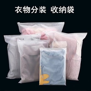 �����ռ{���·��ܷ�������͸����ˮЬ�ӷ��m���Ӄ�������b���ϴ�