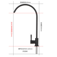 304���P䓃�ˮ��ˮ���^ ����ˮ�ۆ����^�V�N������ֱ�ˮͨ�����^