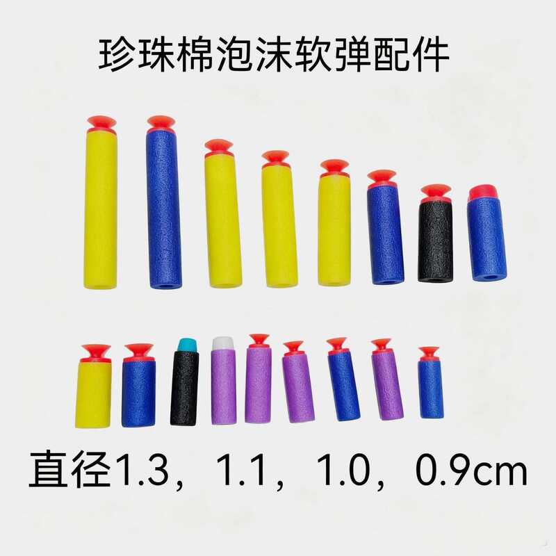 Suction cup soft bullet toy gun bullet accessories, suction cup head, foam sponge, soft bullet diameter: 1.3cm, 1.0cm, 0.9cm Suction cup soft bullet toy gun bullet accessories, suction cup head, foam sponge, soft bullet diameter: 1.3cm, 1.0cm, 0.9cm