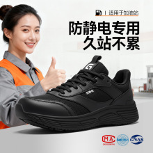 ��ȫЬԴ�^�S�Ҷ������o�Ь����վ���÷���Ь�׳��wƤ��ˮ�ڱ�Ь