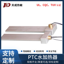 ����С���ʽ�ˮ�ӟ�����Ч���ܭh���a��ˮѭ�hˮ�ӟ����ӟ�܌���