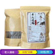 20ԡĸϽ__șݰ~۱ͨj