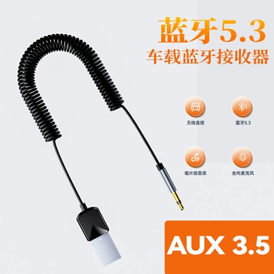 Audio Receiver Adapter 5.3Hifi: Bluetooth Hands-free dəstləri