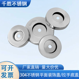 304�Ӻ��P��lԡ�����T����ƽ���b��w�װ���������ڳ��b��w