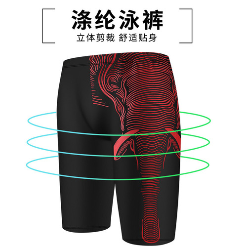 Men's swimming trunks new style fashionable quick-drying five-quarter pants comfortable large size loose plus fat plus size anti-embarrassment boxer briefs