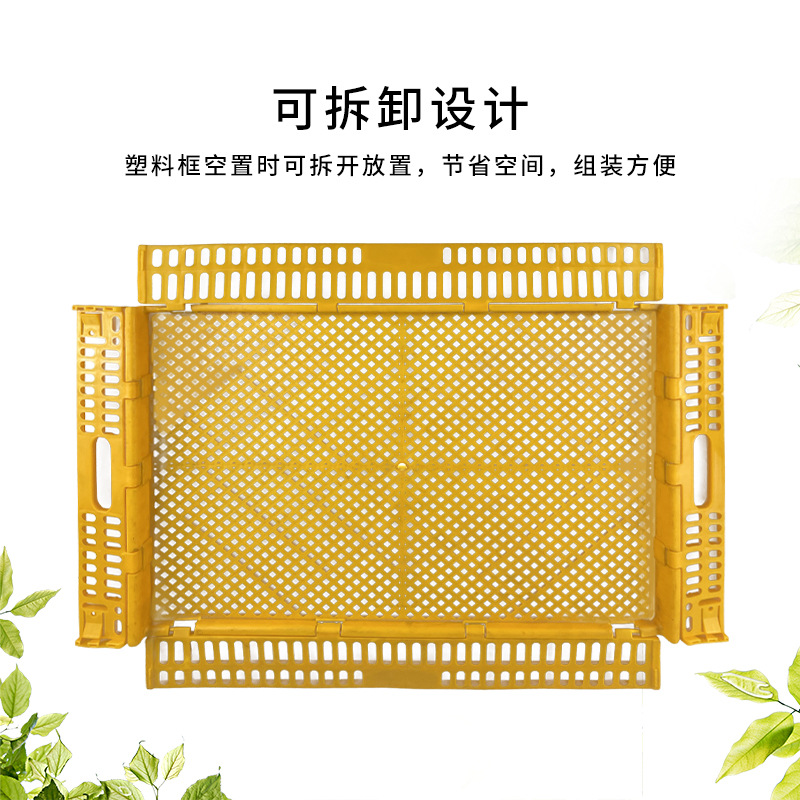 Incubadora marco de incubación desmontable marco de incubación frutas y verduras marco marco de rotación fábrica al por mayor