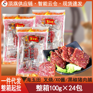 ������̿���⸬100g�ڽ����XO�u����֭�i�⸬̼���i�����l��ʳ