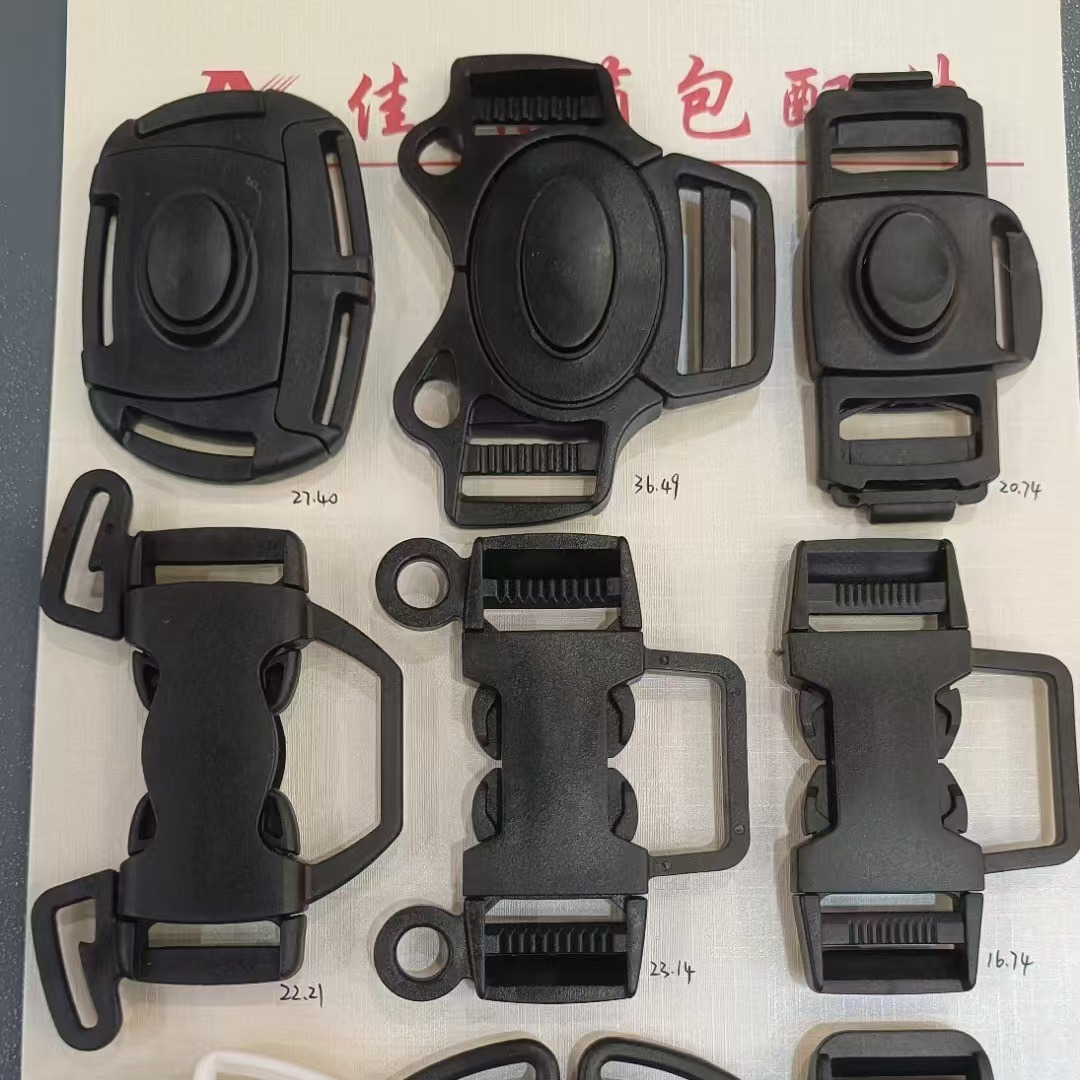 Plastic stroller