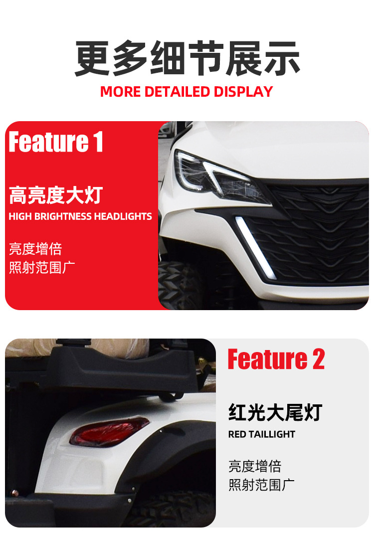 Electric Golf Cart New Scenic Spot Sightseeing Car Hotel Four-Wheel Reception Battery Car 4-Seater 6-Seater Patrol Car