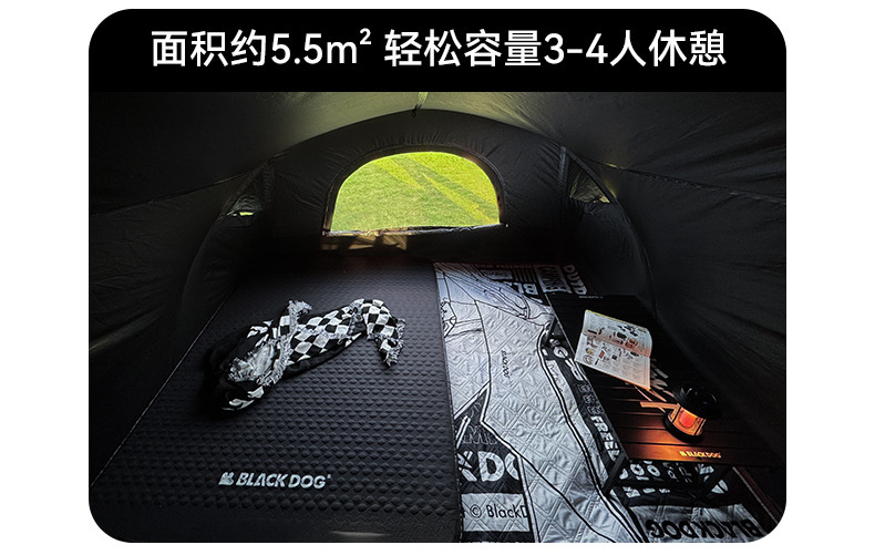 Blackdog Black Dog Quick Opening Canopy Outdoor Camping Free Building Black Rubber Sunscreen Dome Car Side Tent Awning