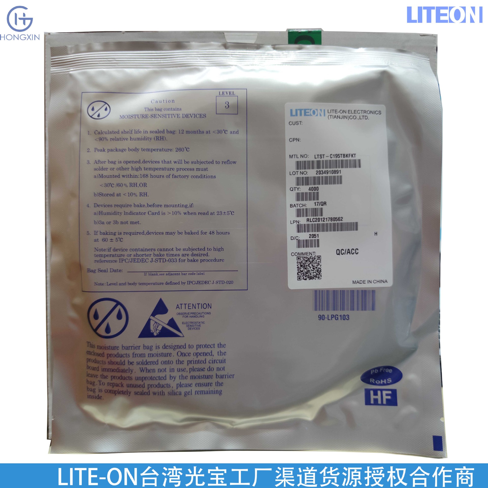 LTST-C195TBKGKT Lite-On 0606 Dual-Color LED Chip, Emitting Blue and Green Light, 1616 Metric