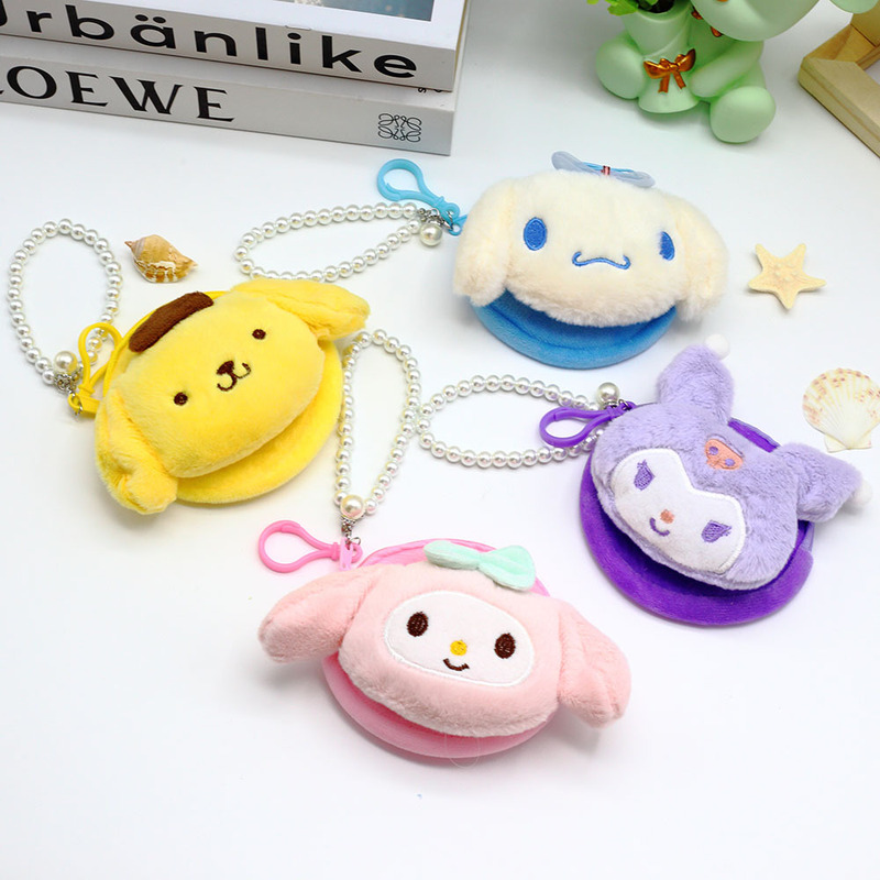 Plush Cartoon Doll Pearl Chain Coin Purse Cute Big-Eared Dog Children's Coin Headphones Key Mini Storage Bag