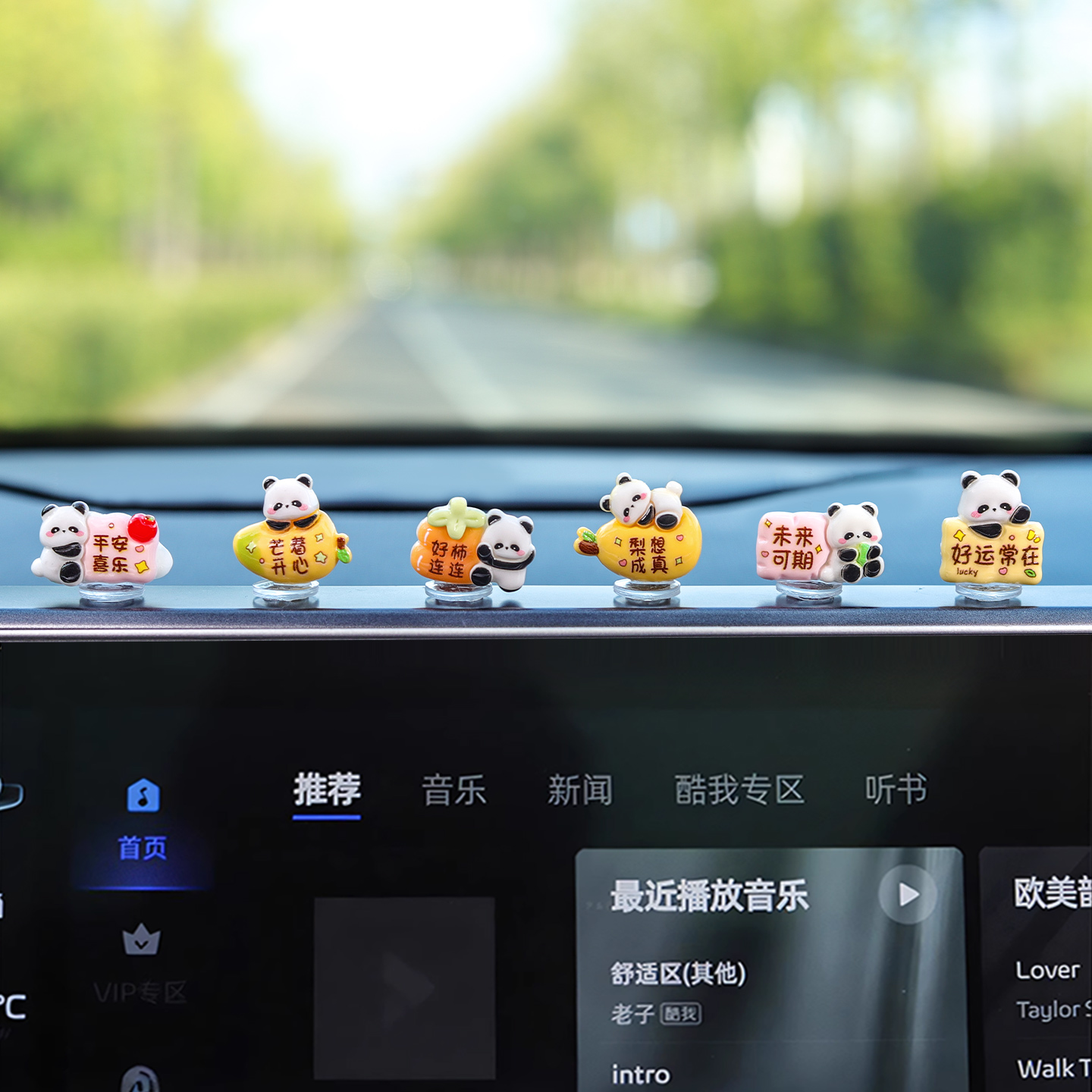Winning the First Prize in One Fell Swoop, Blessing Panda Car Ornaments, Center Console, Electric Vehicle, Office Desk, Computer Accessories, Decompression and Healing