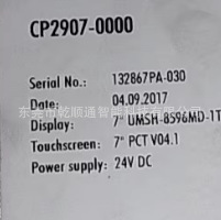 CP2907-0000����ȫ�¬F؛���һ���|����S���]�h�r����