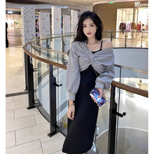 春秋2025新款套装扭折卫衣上衣+吊带裙连衣长裙两件套女甜辣裙子