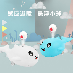 Cross-border New Whale Electric Fan Suspension Blow Ball Children's Stall Novelty Music Luminous Obstacle Avoidance Induction Toy