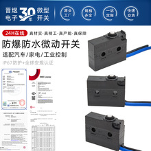 ZINGEAR����Դ������늘���ˮ����΢���_�P ��܇�ֱ�΢���_�P�S��