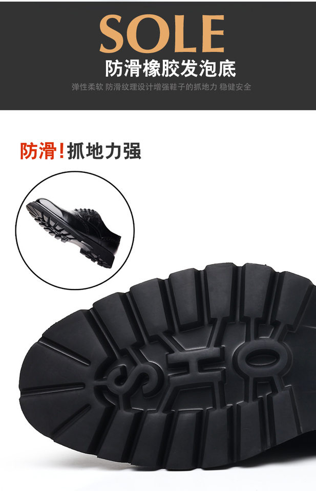 Giày da nam công sở kiểu brogue khắc hoa văn, da bò lớp đầu, đế cao su xốp nhẹ, dây buộc — Màu nâu, màu đen chi tiết 12